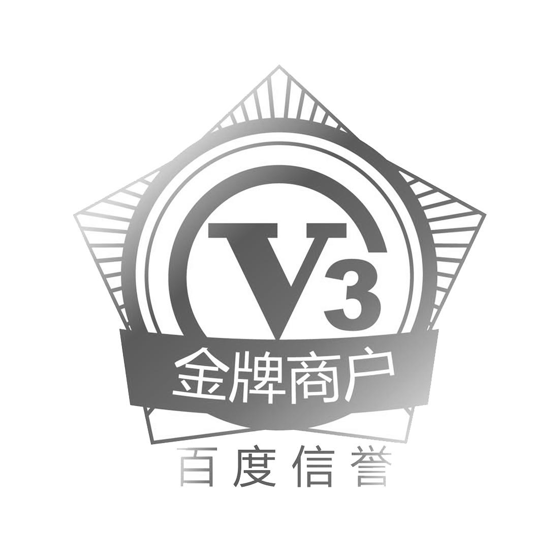 代做百度寄生虫可测试